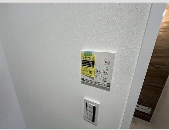 アルカンシエルKの物件内観写真